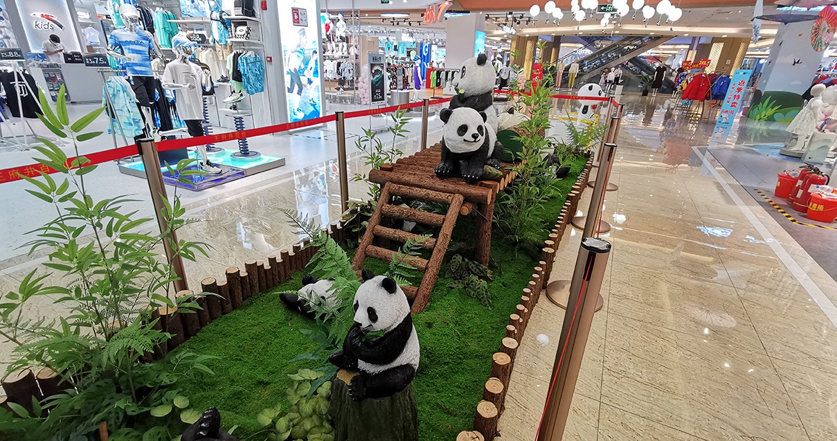 郑州创富论坛百货（熙地港店）
