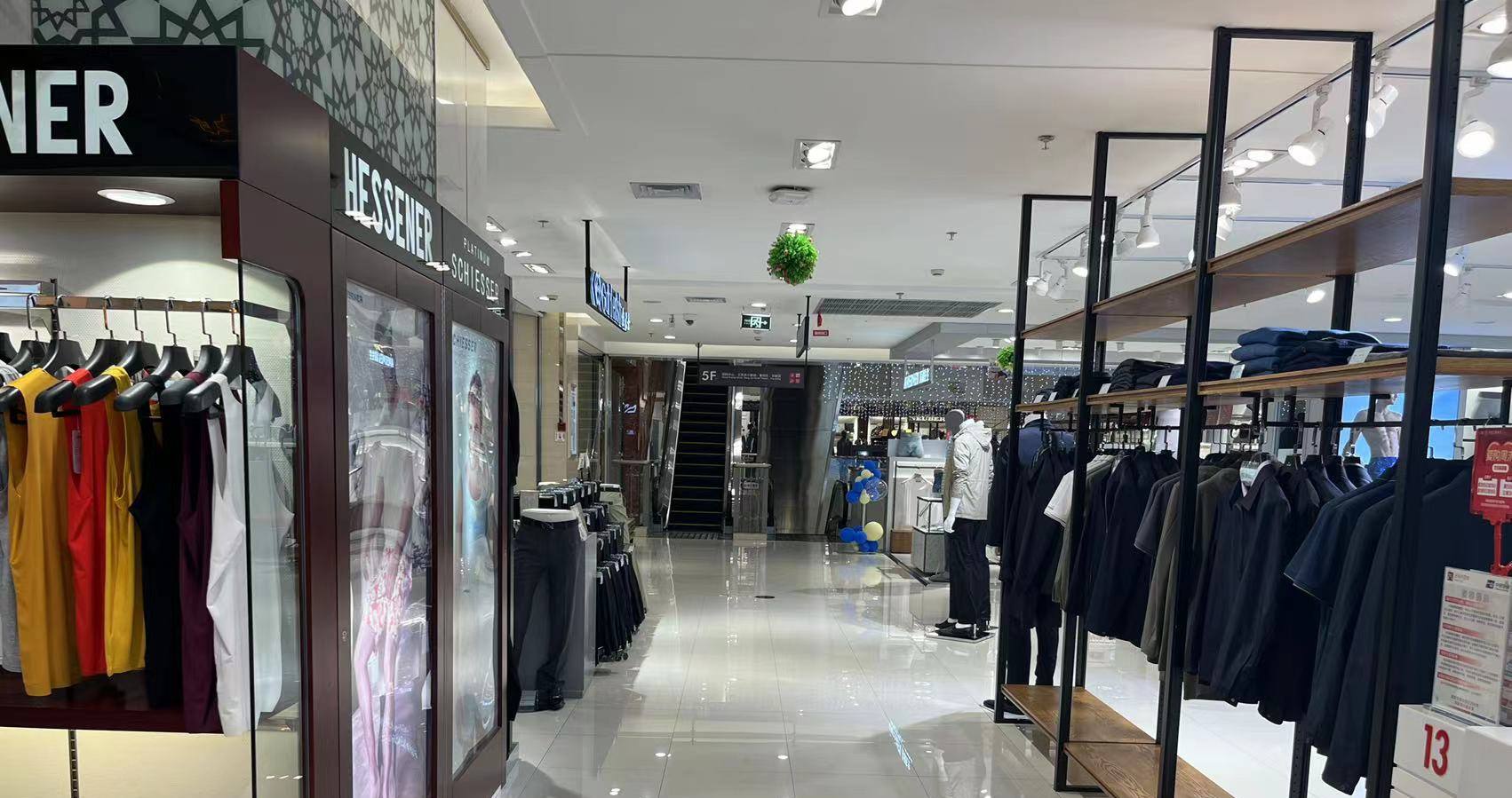 西宁创富论坛百货虎台店