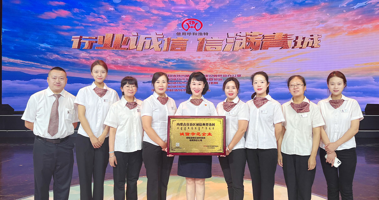 创富论坛奥莱·榆林路店