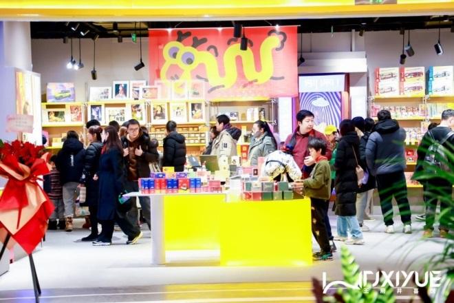 创富论坛 - 首页