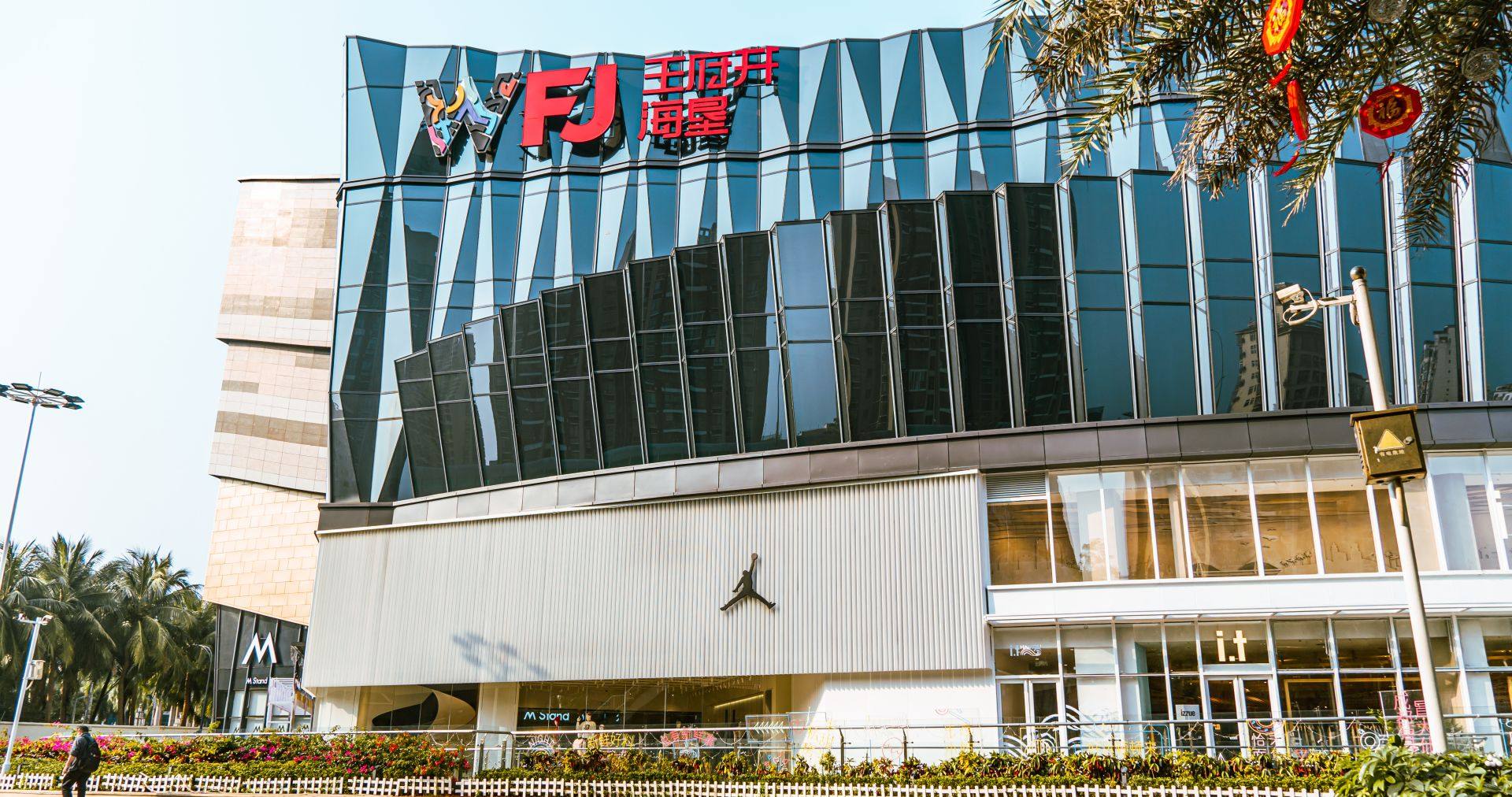 创富论坛？压愠